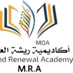 أكاديمية ريشة العقل للتدريب وتنظيم المؤتمرات
