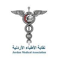 نقابة الأطباء الأردنيين