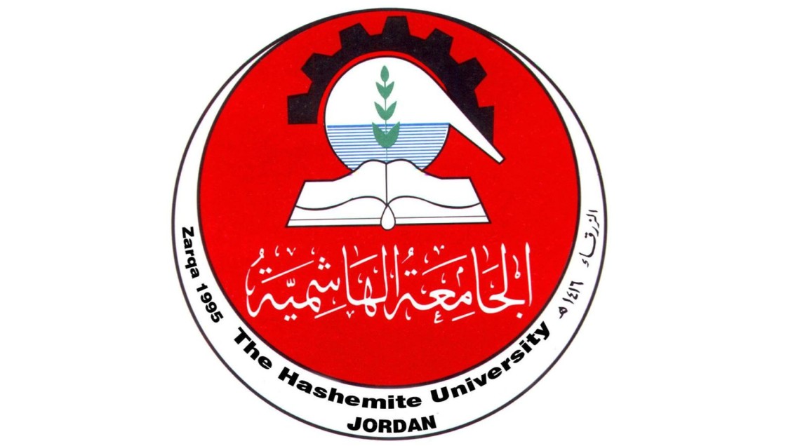 الجامعة الهاشمية